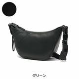 グリーン | ピーアイディー ショルダーバッグ メンズ | ギャレリア Bag＆Luggage