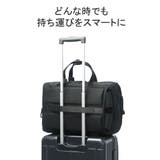 ピーアイディー ブリーフケース メンズ | ギャレリア Bag&Luggage | 詳細画像11