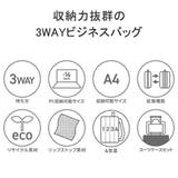 ピーアイディー ブリーフケース メンズ | ギャレリア Bag&Luggage | 詳細画像6