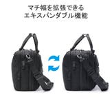 ピーアイディー ブリーフケース メンズ | ギャレリア Bag&Luggage | 詳細画像10