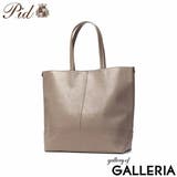 ピーアイディー トートバッグ トート | ギャレリア Bag＆Luggage | 詳細画像20 