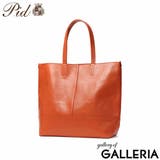ピーアイディー トートバッグ トート | ギャレリア Bag＆Luggage | 詳細画像21 