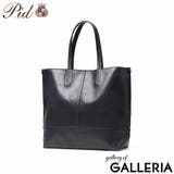 ピーアイディー トートバッグ トート | ギャレリア Bag＆Luggage | 詳細画像22 