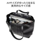 ピーアイディー トートバッグ トート | ギャレリア Bag＆Luggage | 詳細画像8 