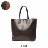 チョコ | ピーアイディー トートバッグ トート | ギャレリア Bag＆Luggage