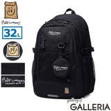 フィリップランバン リュック Philip | ギャレリア Bag＆Luggage | 詳細画像1 