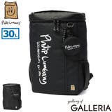 フィリップランバン リュック Philip | ギャレリア Bag＆Luggage | 詳細画像1 