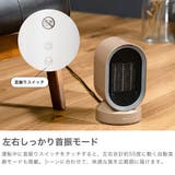 正規品 プラスモア ヒーター | ギャレリア Bag＆Luggage | 詳細画像4 