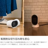 正規品 プラスモア ヒーター | ギャレリア Bag＆Luggage | 詳細画像5 