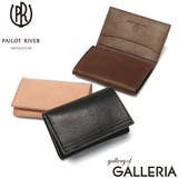 正規取扱店 パイロットリバー カードケース | ギャレリア Bag＆Luggage | 詳細画像1 
