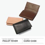正規取扱店 パイロットリバー カードケース | ギャレリア Bag＆Luggage | 詳細画像2 