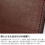 正規取扱店 パイロットリバー カードケース | ギャレリア Bag＆Luggage | 詳細画像3 