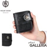 正規取扱店 パイロットリバー 二つ折り財布 | ギャレリア Bag＆Luggage | 詳細画像1 