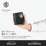 正規取扱店 パイロットリバー 二つ折り財布 | ギャレリア Bag＆Luggage | 詳細画像2 