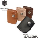 正規取扱店 パイロットリバー 二つ折り財布 | ギャレリア Bag＆Luggage | 詳細画像1 