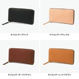 正規取扱店 パイロットリバー 長財布 | ギャレリア Bag&Luggage | 詳細画像2