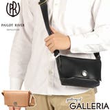正規取扱店 パイロットリバー ショルダーバッグ | ギャレリア Bag&Luggage | 詳細画像1