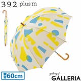 サンキューニ プリュスエム 傘 | ギャレリア Bag&Luggage | 詳細画像21