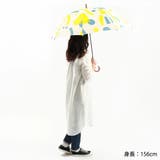 サンキューニ プリュスエム 傘 | ギャレリア Bag&Luggage | 詳細画像4