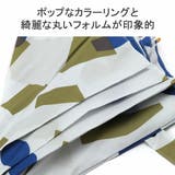 サンキューニ プリュスエム 傘 | ギャレリア Bag&Luggage | 詳細画像6