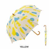 イエロー | サンキューニ プリュスエム 傘 | ギャレリア Bag&Luggage