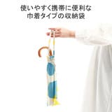 サンキューニ プリュスエム 傘 | ギャレリア Bag＆Luggage | 詳細画像8 
