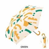 グリーン | サンキューニ プリュスエム 傘 | ギャレリア Bag＆Luggage