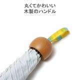 サンキューニプリュスエム 傘 折りたたみ傘 | ギャレリア Bag＆Luggage | 詳細画像7 