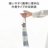 サンキューニプリュスエム 傘 折りたたみ傘 | ギャレリア Bag＆Luggage | 詳細画像8 