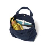 サンキューニプリュスエム 折りたたみ傘 軽量 | ギャレリア Bag＆Luggage | 詳細画像13 