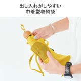 サンキューニプリュスエム 折りたたみ傘 軽量 | ギャレリア Bag＆Luggage | 詳細画像8 
