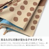 サンキューニプリュスエム 傘 392plusm | ギャレリア Bag＆Luggage | 詳細画像3 