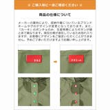 サンキューニプリュスエム レインポンチョ 392plusm | ギャレリア Bag＆Luggage | 詳細画像13 