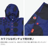 サンキューニプリュスエム レインポンチョ 392plusm | ギャレリア Bag＆Luggage | 詳細画像3 