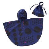 NAVY | サンキューニプリュスエム レインポンチョ 392plusm | ギャレリア Bag＆Luggage