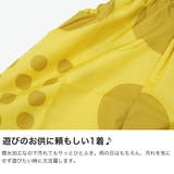 サンキューニプリュスエム プレイウェア 392plusm | ギャレリア Bag＆Luggage | 詳細画像3 