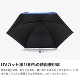 サンキューニプリュスエム 傘 392plusm | ギャレリア Bag＆Luggage | 詳細画像4 