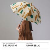 サンキューニプリュスエム 傘 392plusm | ギャレリア Bag＆Luggage | 詳細画像2 