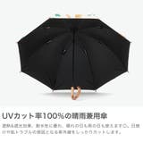 サンキューニプリュスエム 傘 392plusm | ギャレリア Bag＆Luggage | 詳細画像4 