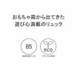 プーマ リュック キッズ | ギャレリア Bag&Luggage | 詳細画像3