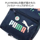 プーマ リュック キッズ | ギャレリア Bag&Luggage | 詳細画像5