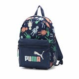 クラブネイビー | プーマ リュック キッズ | ギャレリア Bag&Luggage