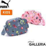 プーマ ショルダーバッグ 斜めがけバッグ | ギャレリア Bag＆Luggage | 詳細画像1 