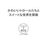 プーマ リュック キッズ | ギャレリア Bag&Luggage | 詳細画像3