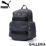 プーマ リュック メンズ | ギャレリア Bag＆Luggage | 詳細画像21 