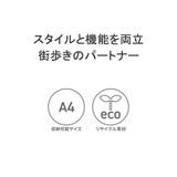 プーマ リュック メンズ | ギャレリア Bag＆Luggage | 詳細画像7 