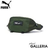 プーマ ウエストバッグ メンズ | ギャレリア Bag＆Luggage | 詳細画像21 