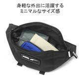 プーマ ウエストバッグ メンズ | ギャレリア Bag＆Luggage | 詳細画像8 