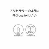 プーマ ショルダーバッグ レディース | ギャレリア Bag＆Luggage | 詳細画像5 