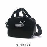 プーマ ショルダーバッグ レディース | ギャレリア Bag＆Luggage | 詳細画像8 